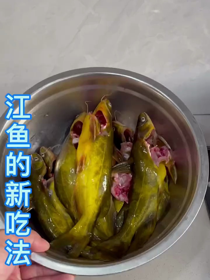江鱼的新吃法,快来学起来吧