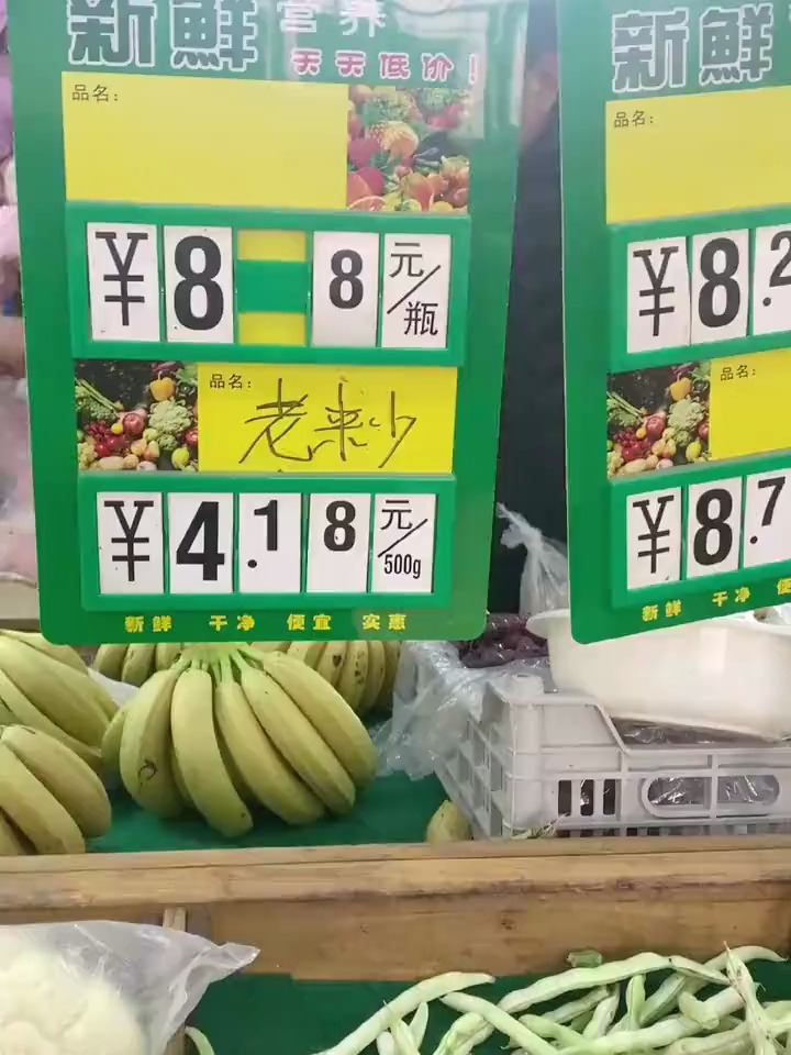 家常老厨,白菜,鹅蛋(鸡蛋)炒粉皮,来安排吧