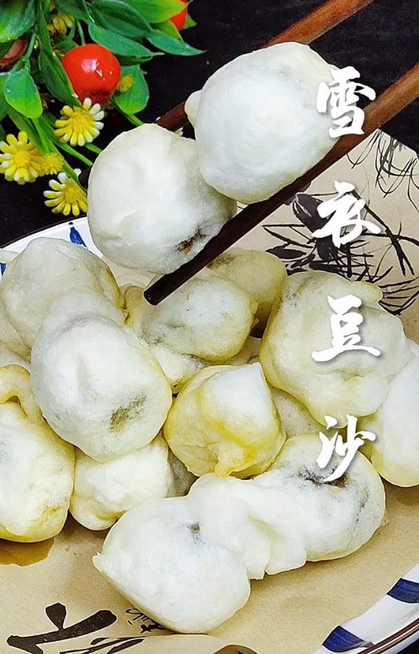 雪衣豆沙口感软绵绵香甜可口