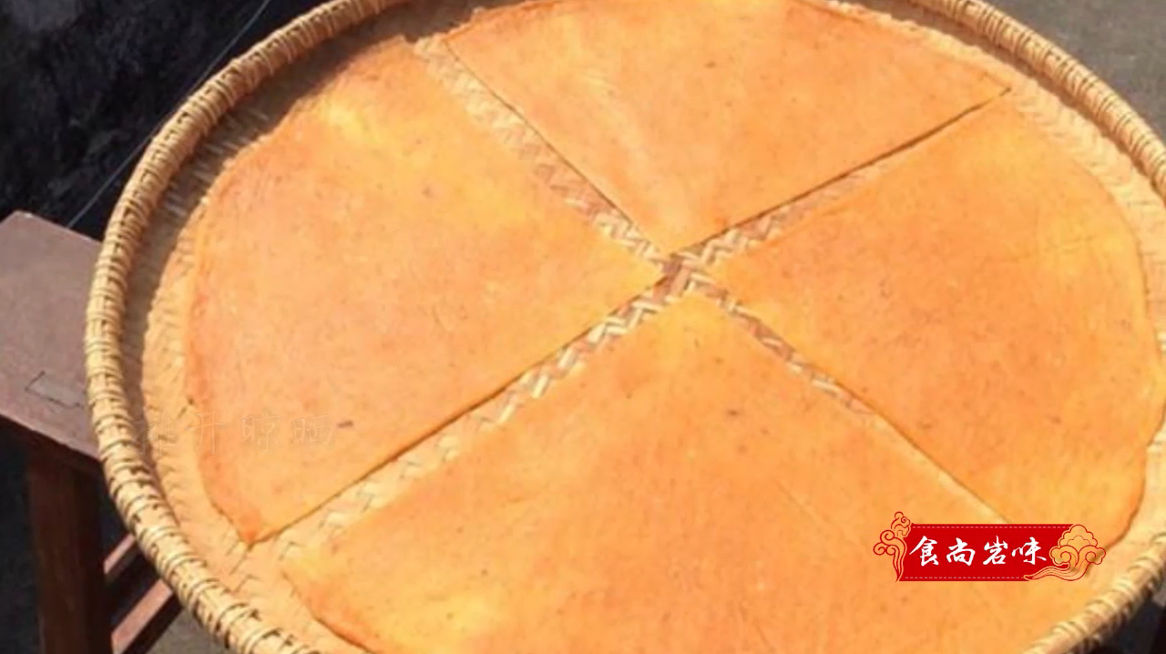 大姐用简单食材做美味酸枣糕,简单易学,在家随时都能做