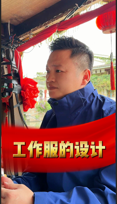 我们工作服的设计!团体服定制源头工厂