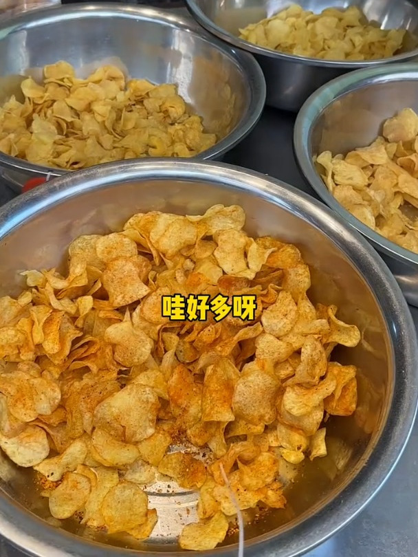 长沙菜市场现炸薯片10元满满一大袋,终于实现薯片自由啦