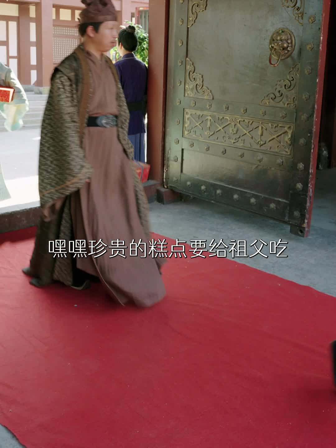 卖菜大妈竟是皇嫂#热播短剧推荐 49