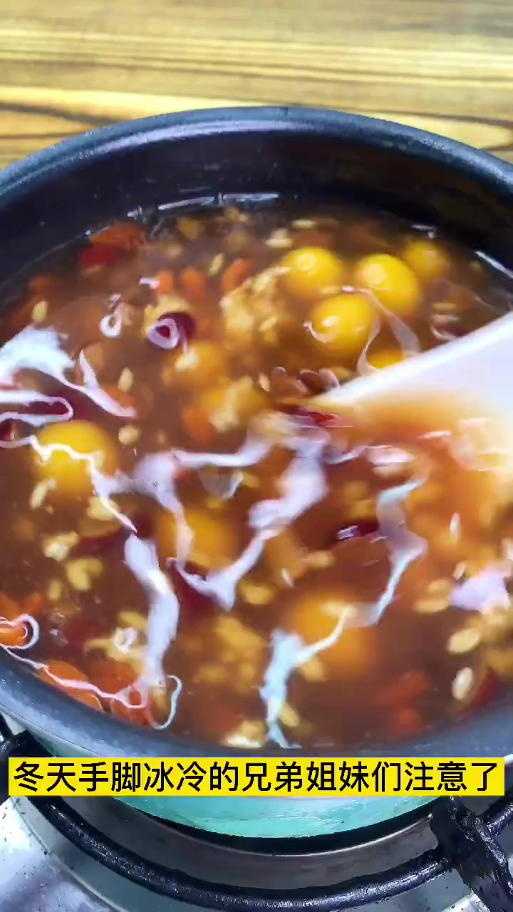 美食分享官:南瓜醪糟汤圆