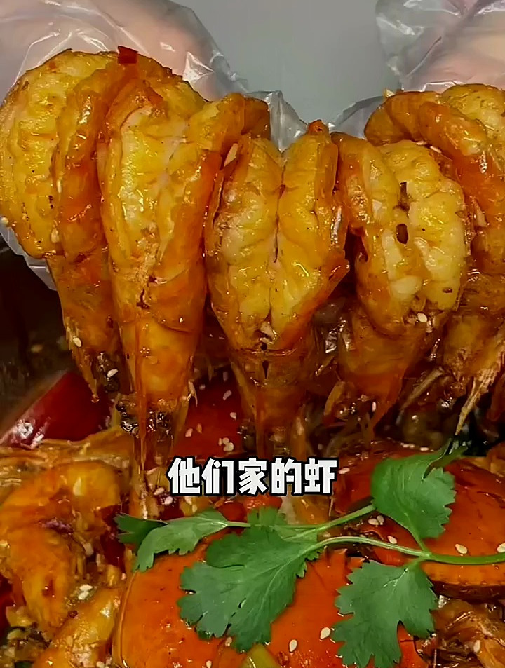 长沙大虾火锅天花板又出新品啦～长沙探店 长沙美食 阿华大虾