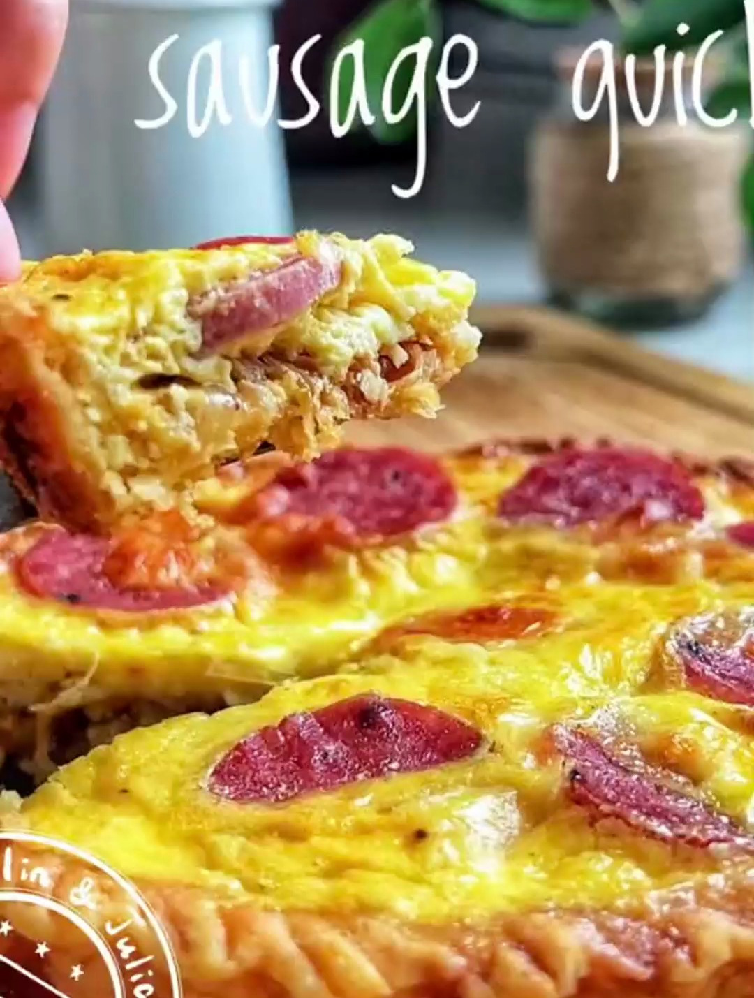 香肠洋葱蛋挞非常美味