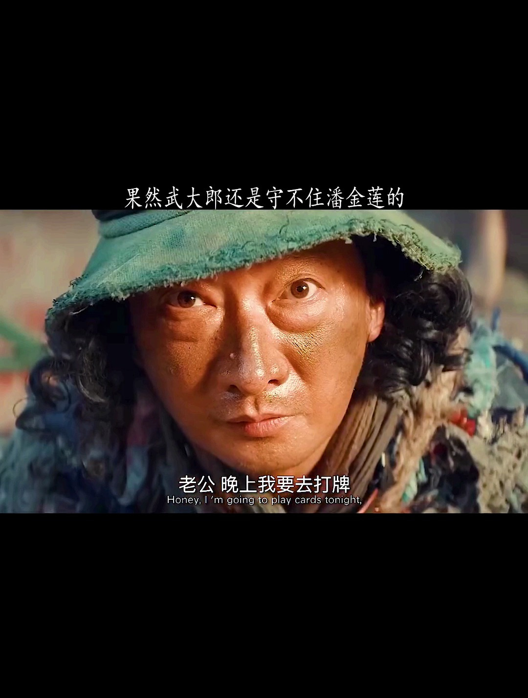 爱是一道光,绿到你发慌
