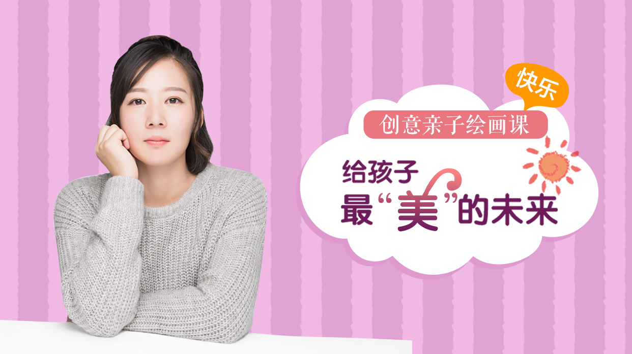 绘画启蒙之梵高的向日葵