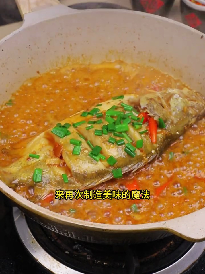 鳜鱼是中国独有的淡水鱼之一,臭鳜鱼则是徽菜的招牌菜