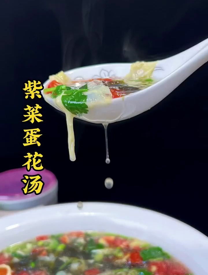 在家做紫菜蛋花汤怎么才能比饭店的还好吃,看看这个方法如何?