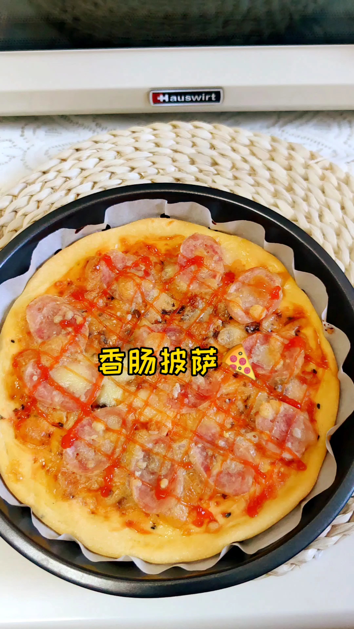 教你做1道萨拉米香肠薄底披萨