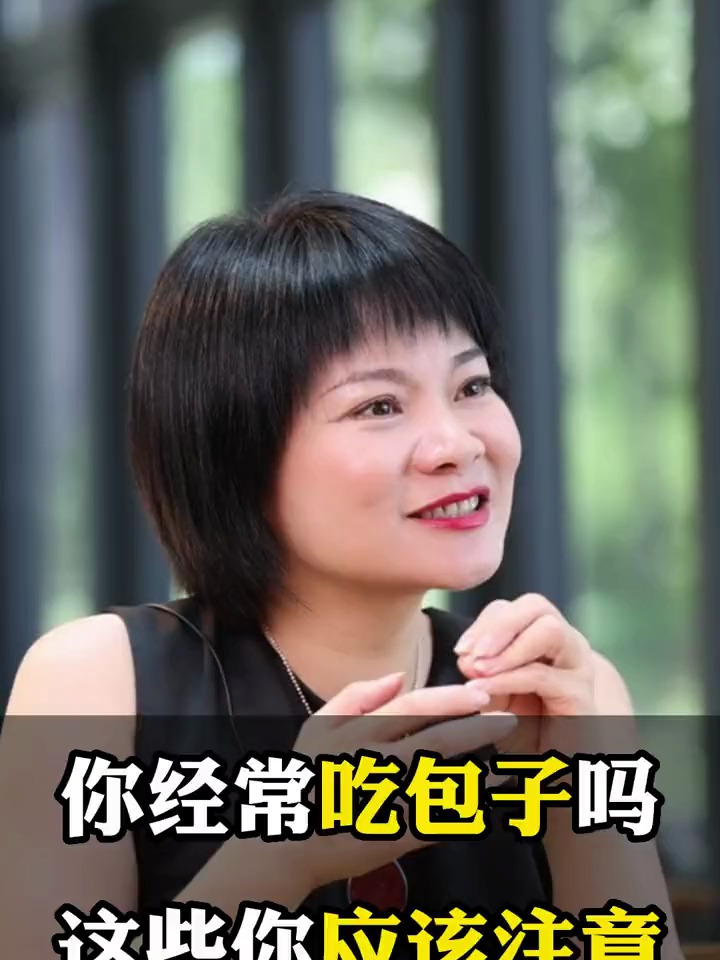 素包子有科技吗?素包子 早点 食品安全 食谱添加剂 科技与狠活