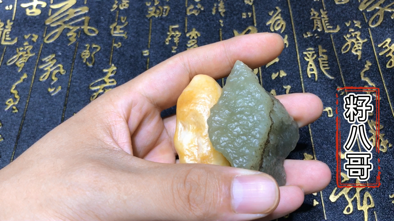 不要把戈壁料和戈壁玉混淆,这个知识点很重要,八哥给大家详细聊