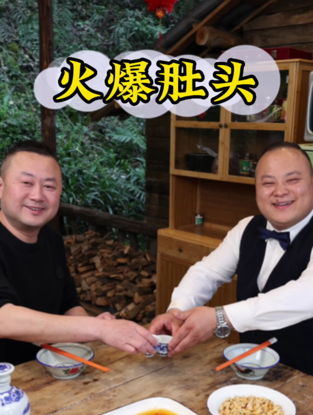 急火短炒,川菜代表,脆嫩爽口,几秒就够!
