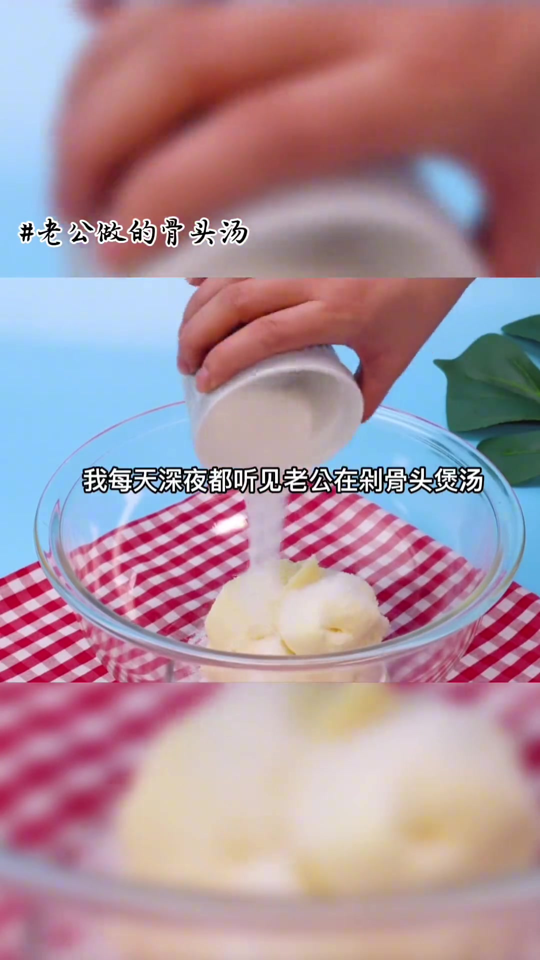 小说 情感15大数据推给需要的人