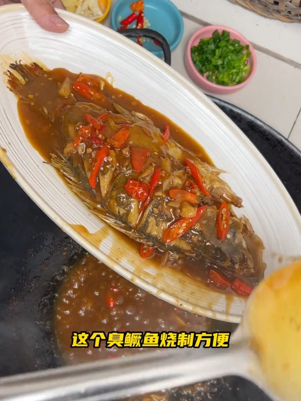安徽人待客的招牌菜,黄山臭鳜鱼,你吃过吗?