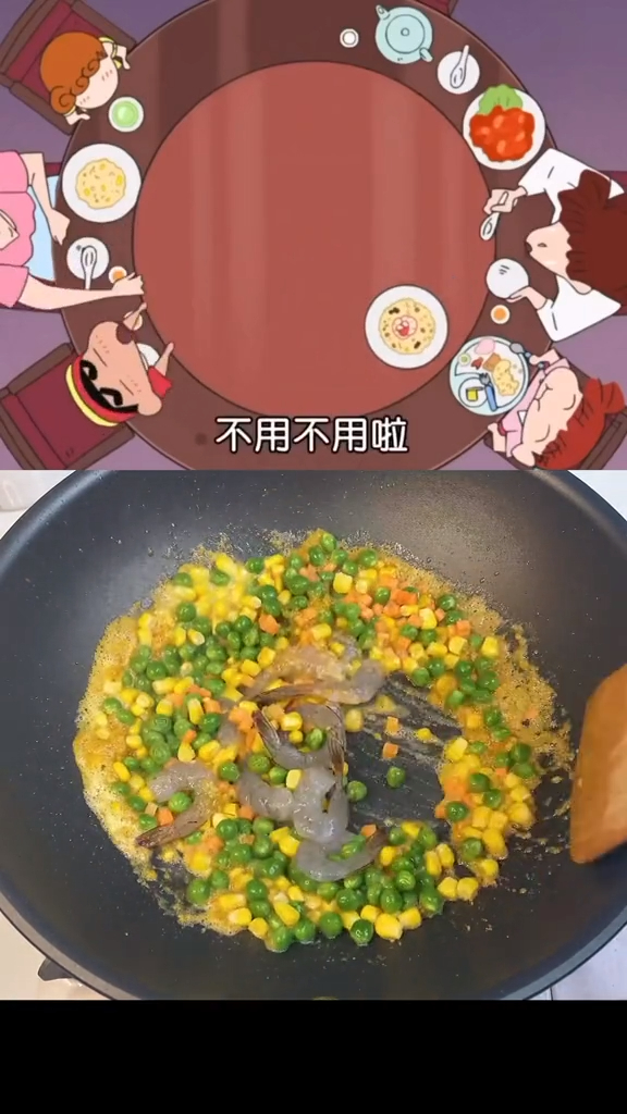 动漫美食还原,蜡笔小新,妮妮妈点五目炒饭,美伢点了普通蛋炒饭