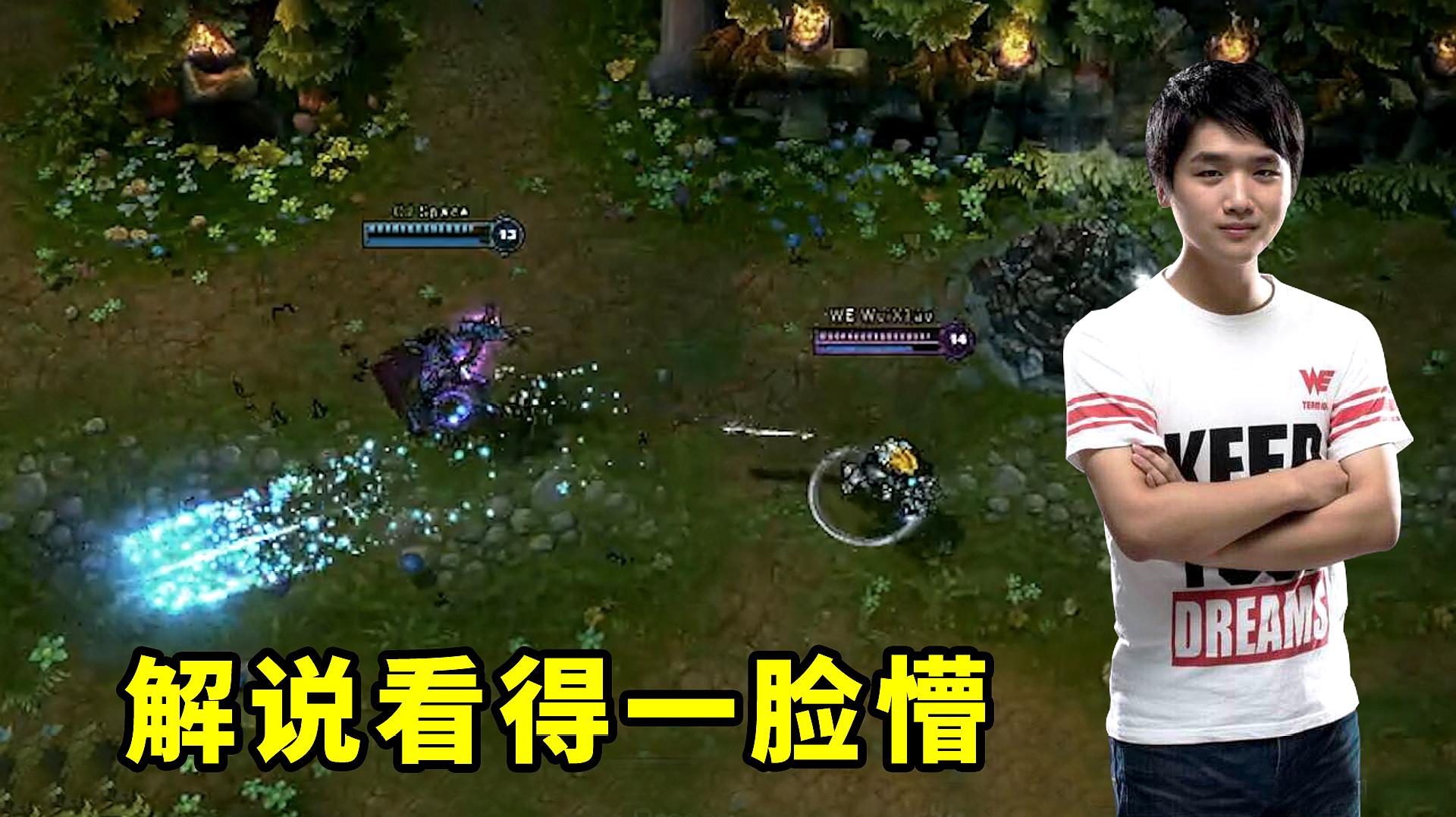 [图]LOL:微笑生涯五大成名时刻,8年前的1v2反杀,把解说都给看懵了