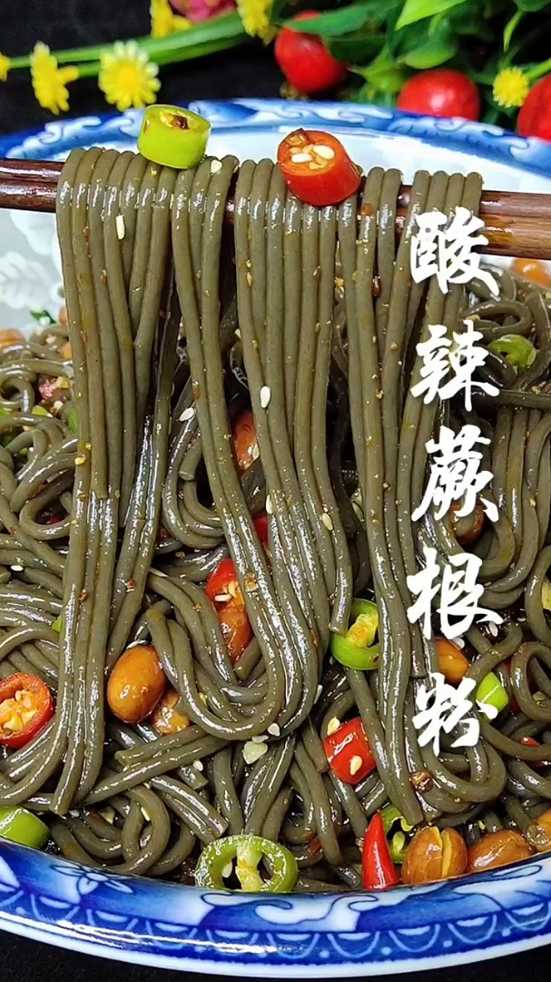 炎热的夏天你一定要学会这道小菜爽口还开胃