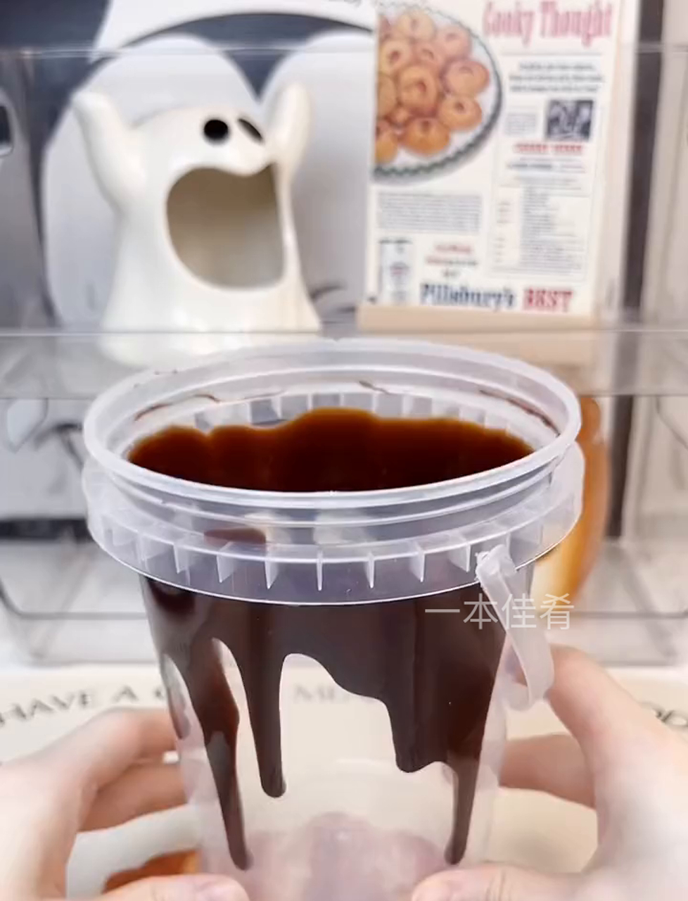 巨无霸珍珠奶茶来袭,想不想来一大桶?