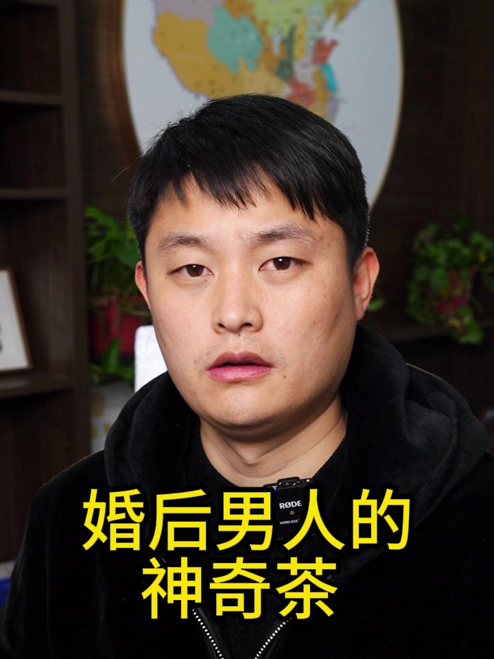 黄芪党参当归组合茶饮泡水煮水的妙用 黄芪党参当归泡水喝的功效