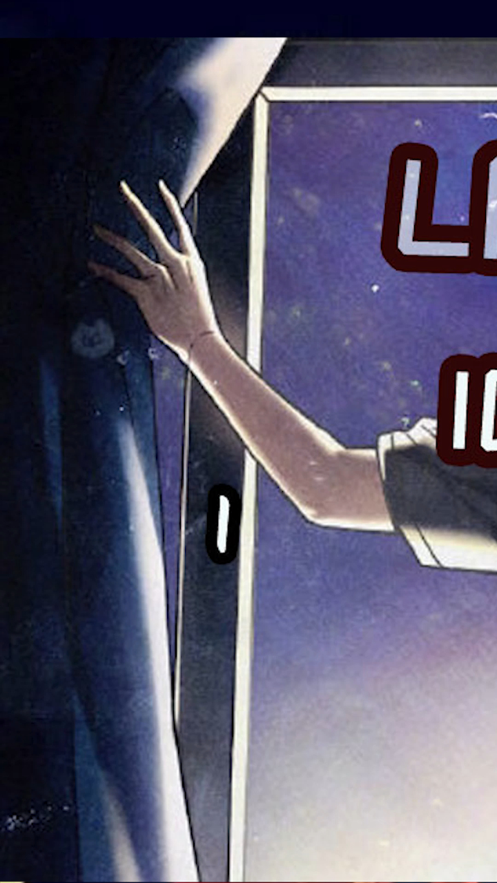 LPL夏季赛,IG VS UP 第二局1