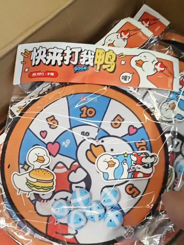 塔斯汀中国汉堡与“不鸭不咋样的生活”联名周边 被赞治愈力十足