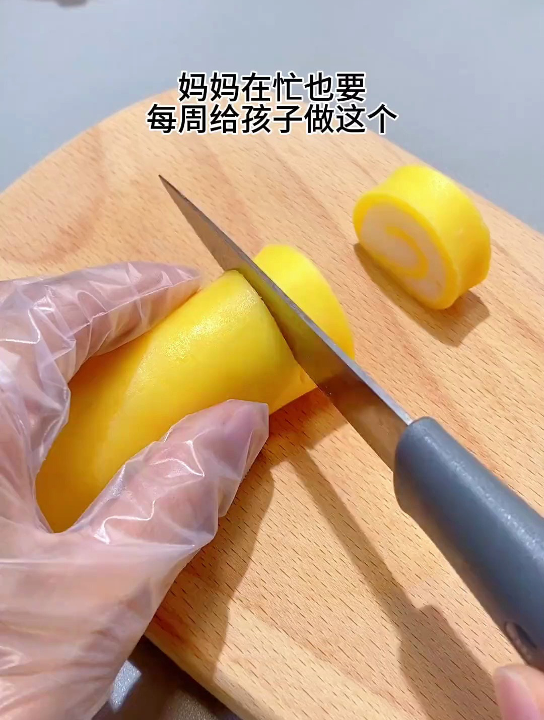 八月龄宝宝就能吃的,奶香山药蛋卷