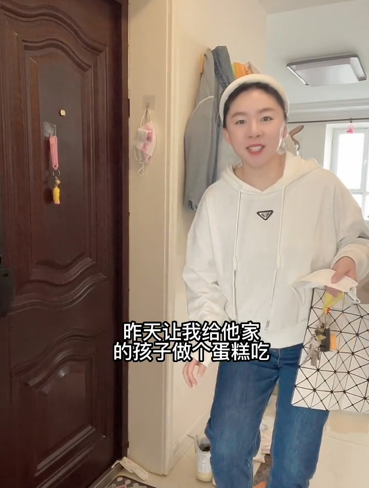 烘焙人的日常 生日蛋糕 记录真实生活