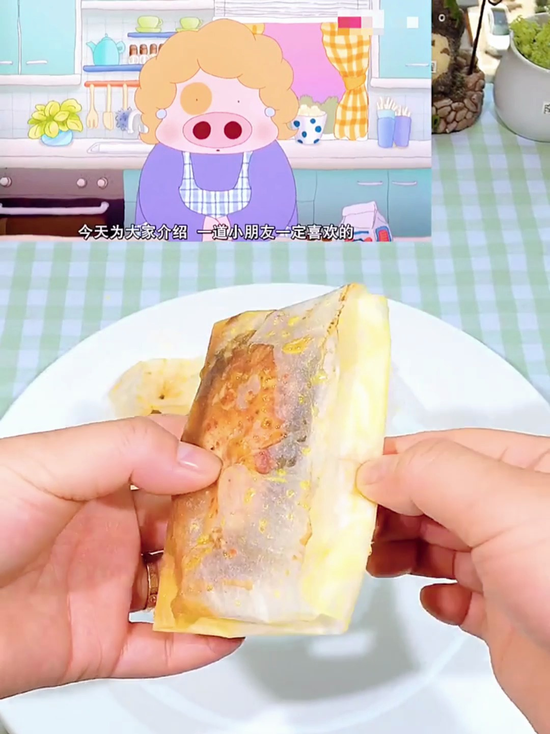 纸包包鸡包包纸包鸡