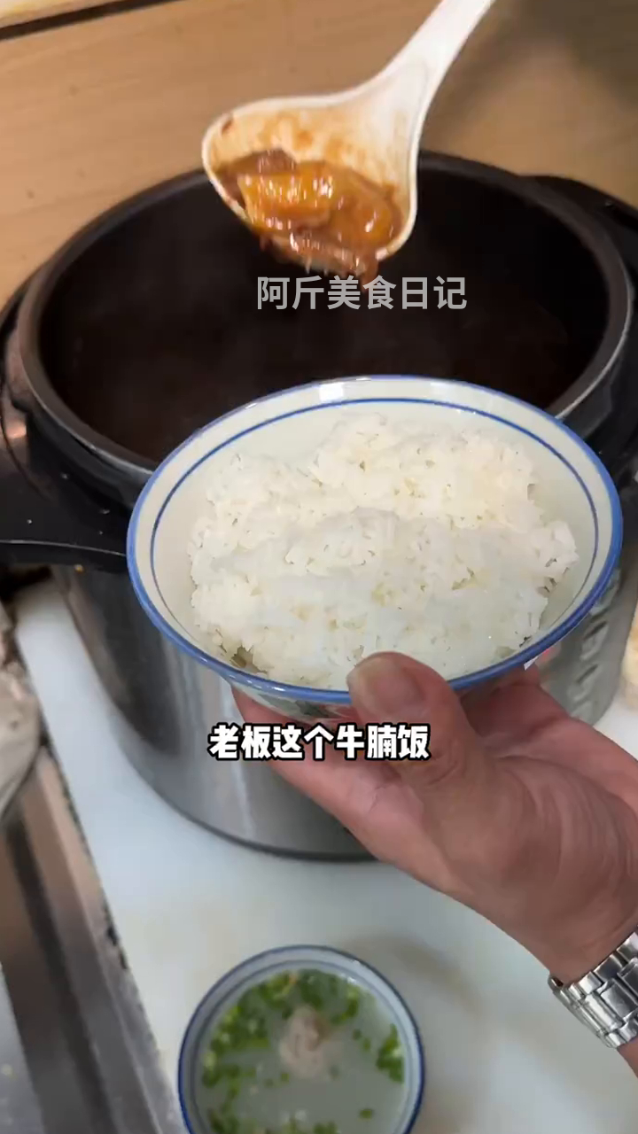 谁懂啊!来厦门就是为了这碗沙爹面!