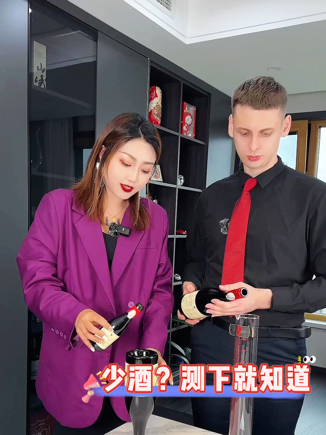 不喜欢酸涩感也能快乐微醺,就是这款微甜不苦涩的半甜型葡萄酒