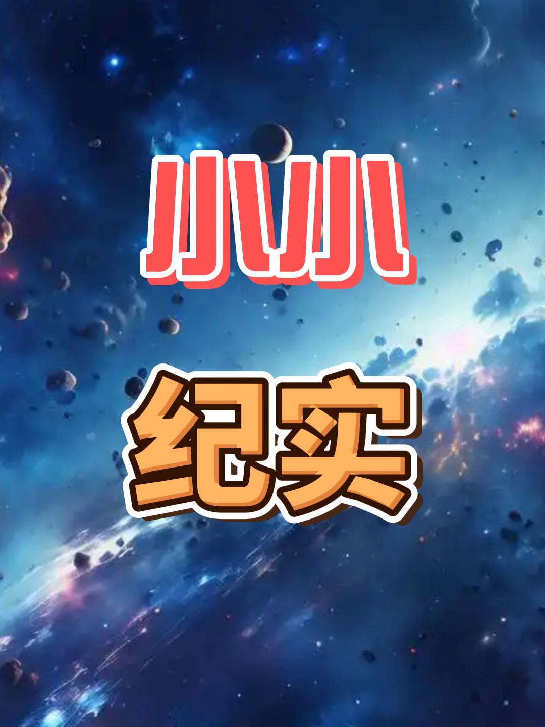 苦麦菜苦芥菜能不能吃