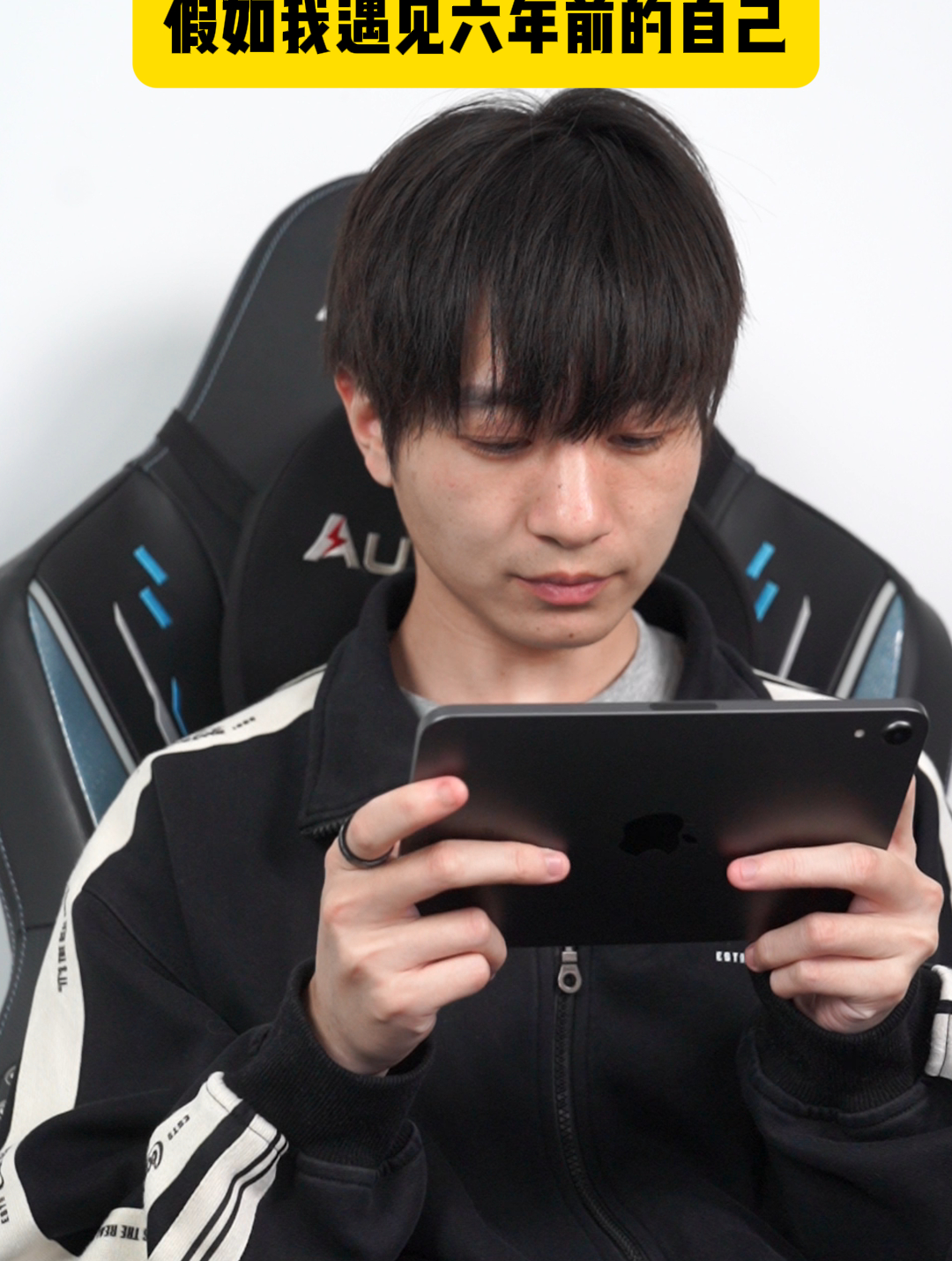 谁还记得六年前的香肠派对吗?