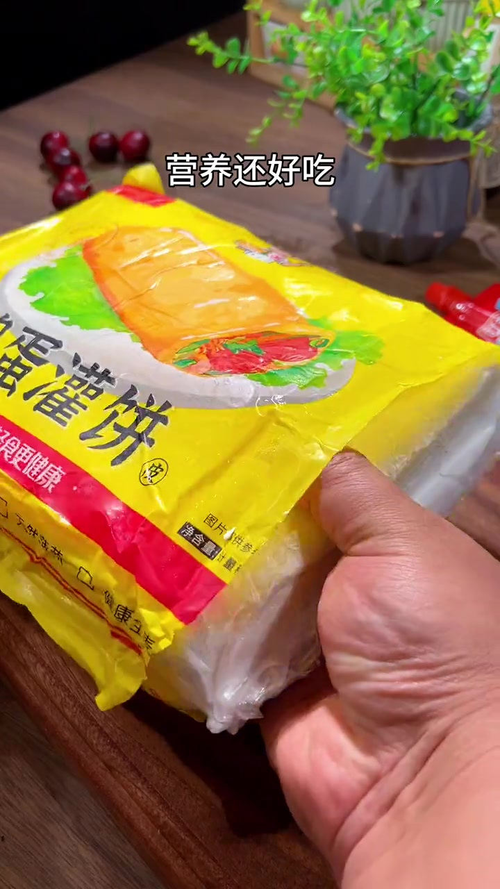 早起两分钟给孩子做一个果蔬鸡蛋灌饼