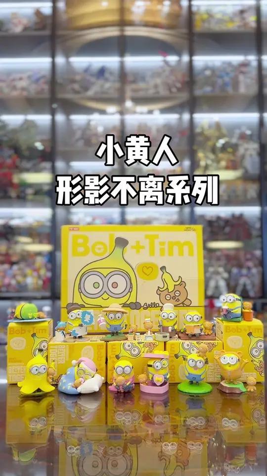 错过这套盲盒我是会哭的!