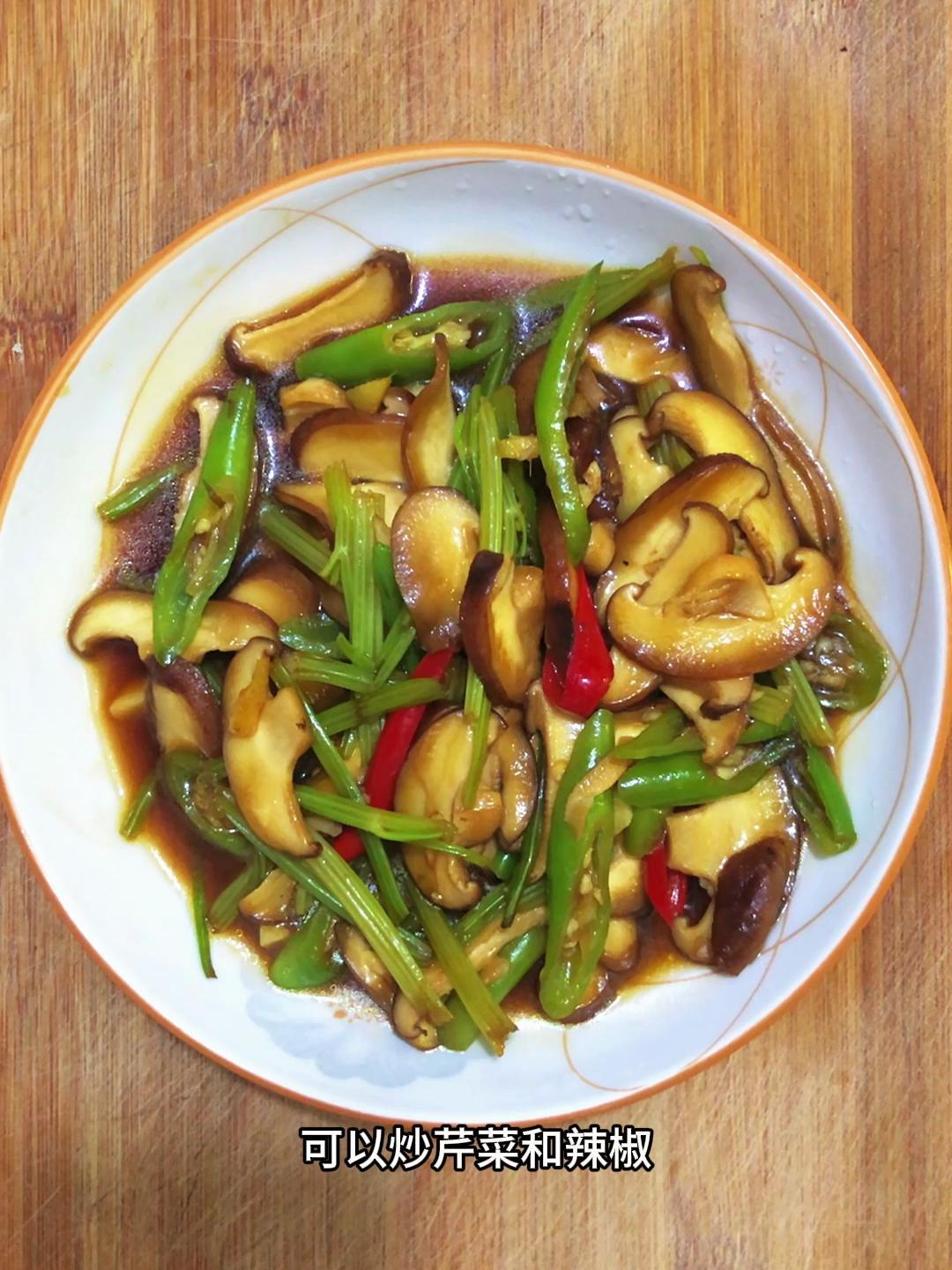 香菇可以炒哪些菜,可以炒芹菜和辣椒