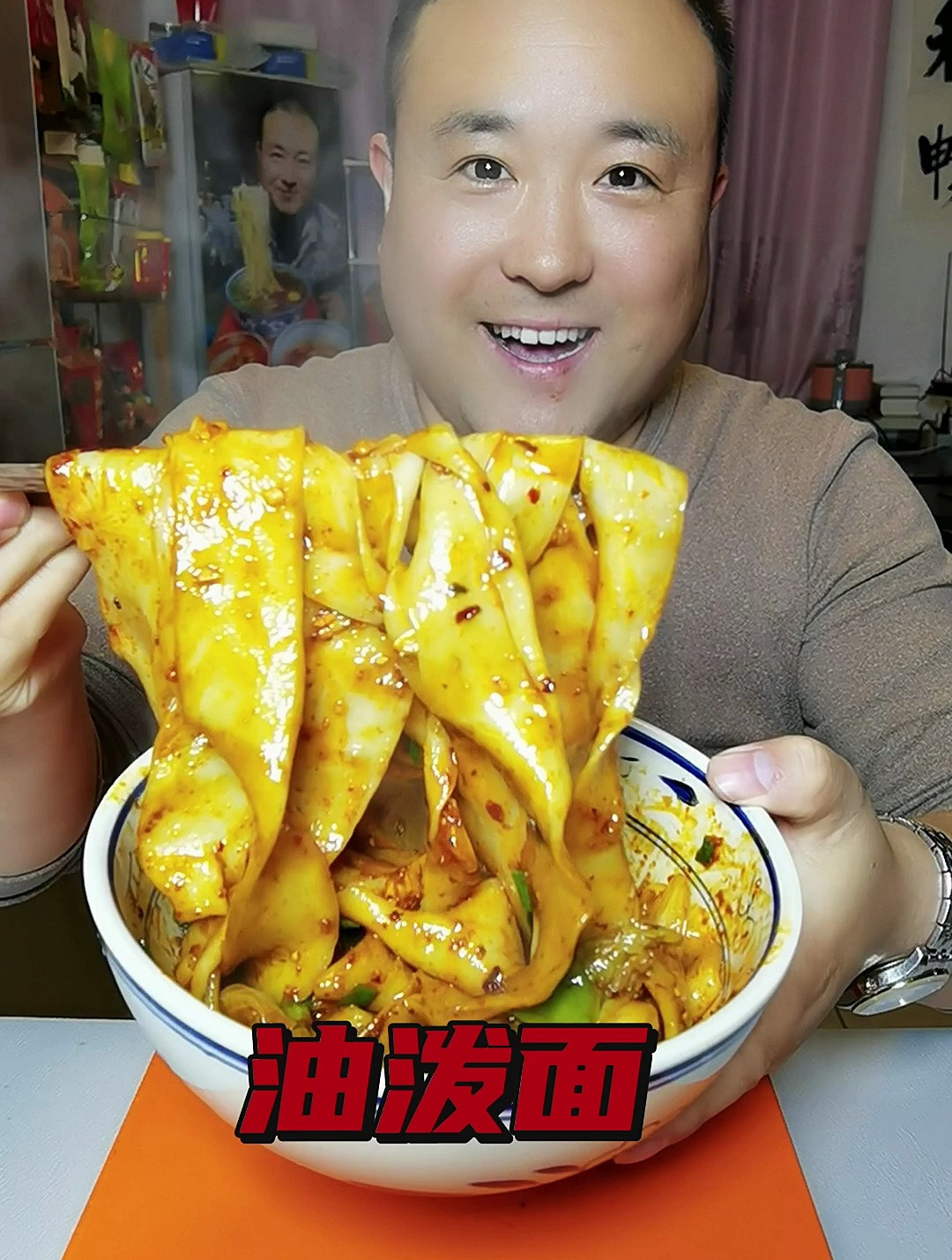 家常便饭西北特色面食油泼面,简单好吃太香了