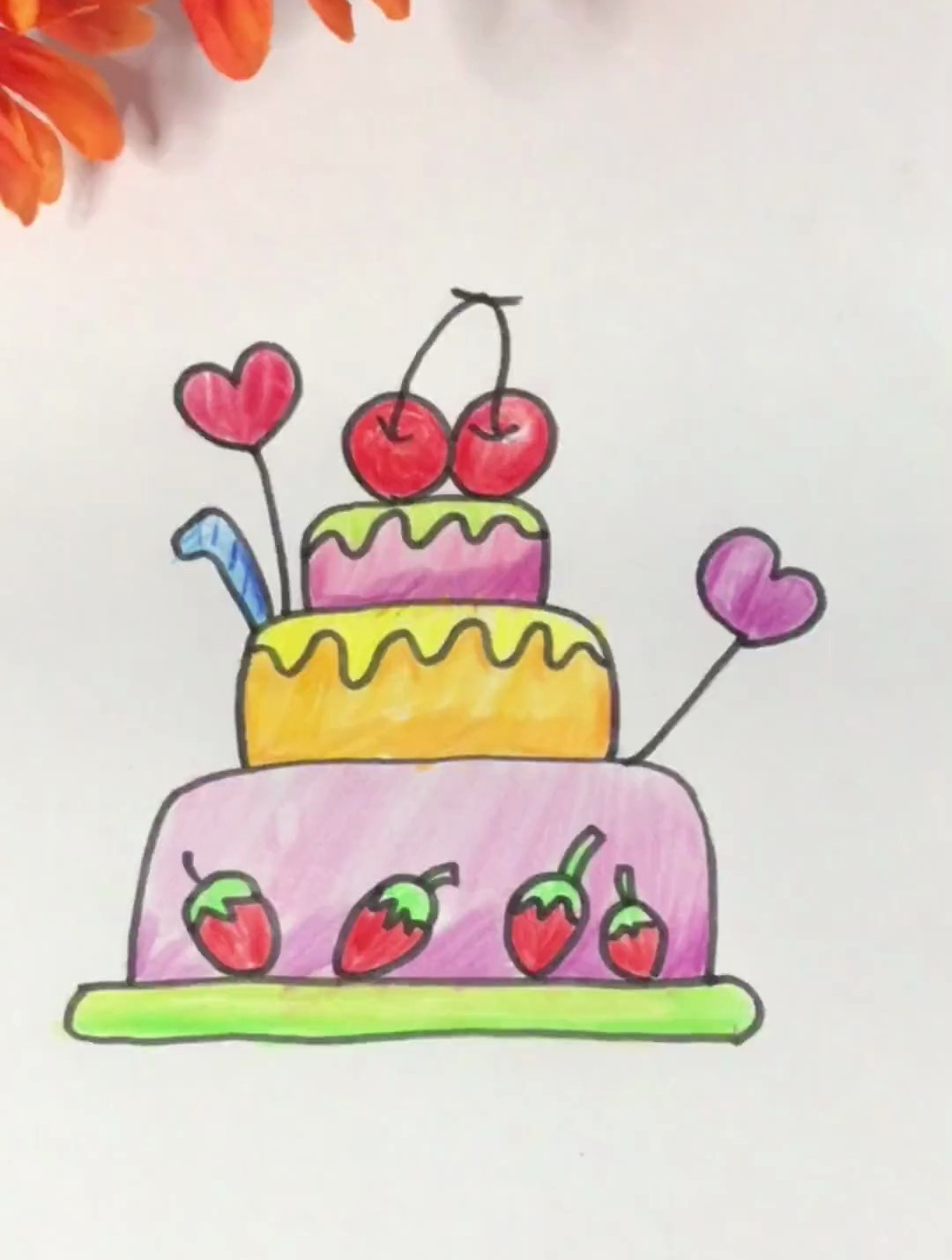 谁的生日,祝你生日快乐 简笔画 零基础学画画