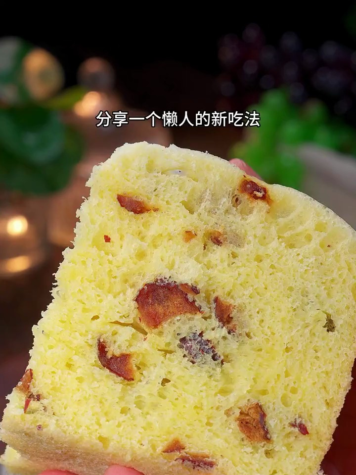 教你做特色玉米面发糕