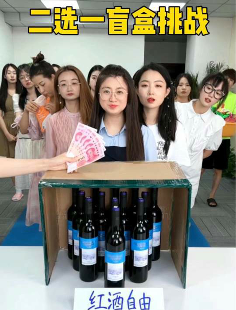 二选一盲盒挑战,哈哈今天可是新年第一个盲盒