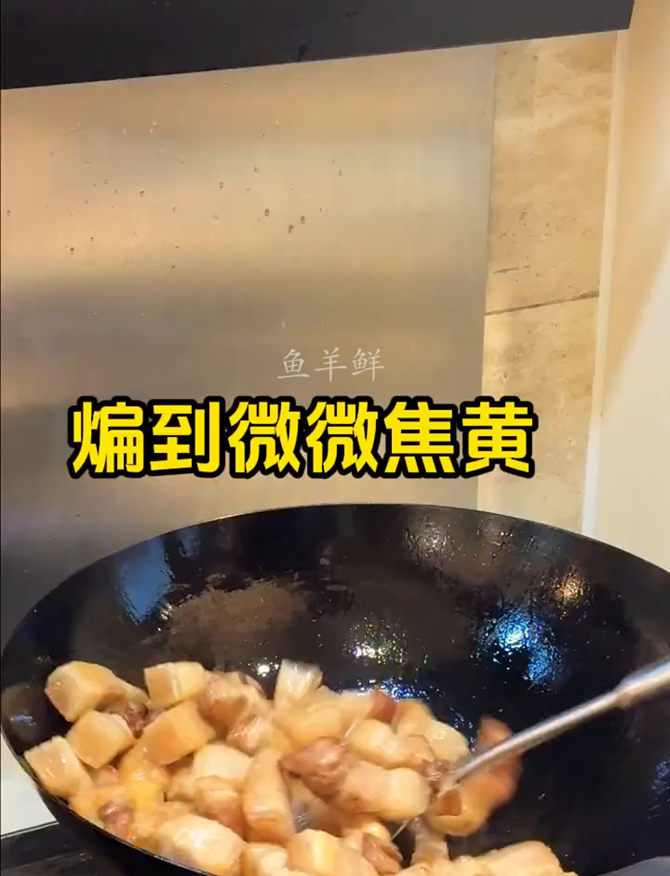 这焖面绝了,我这辈子没吃过这么香的!面条吸足了肉汁!家常美食 卤肉面 懒人必学菜谱