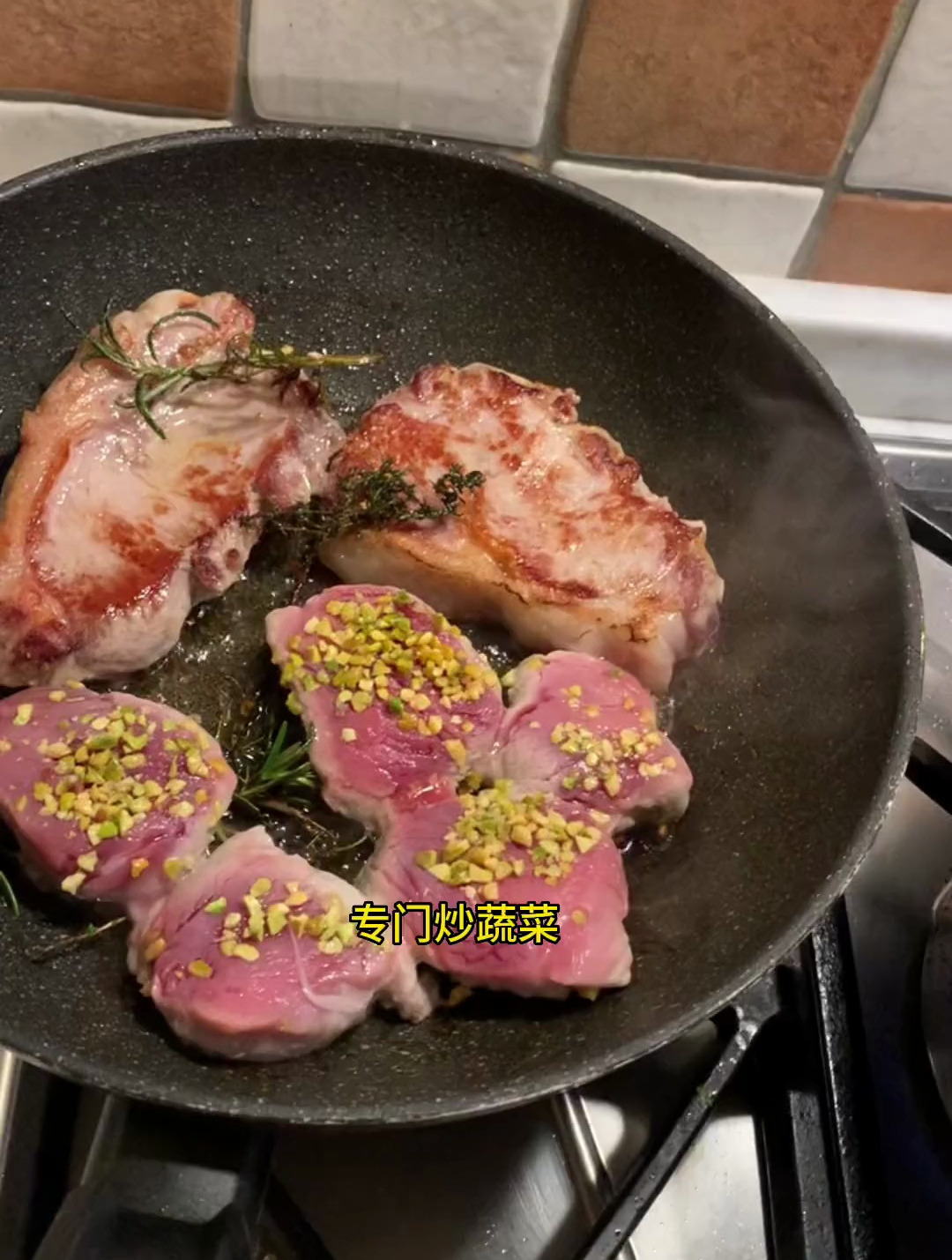 就家常菜来说,意大利菜真是比中国菜简单好多