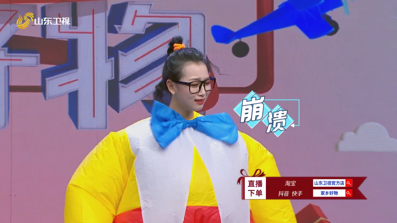 职场小白宋钰盈遇上鸭梨醋饮,将会产生怎样的“火花”呢~