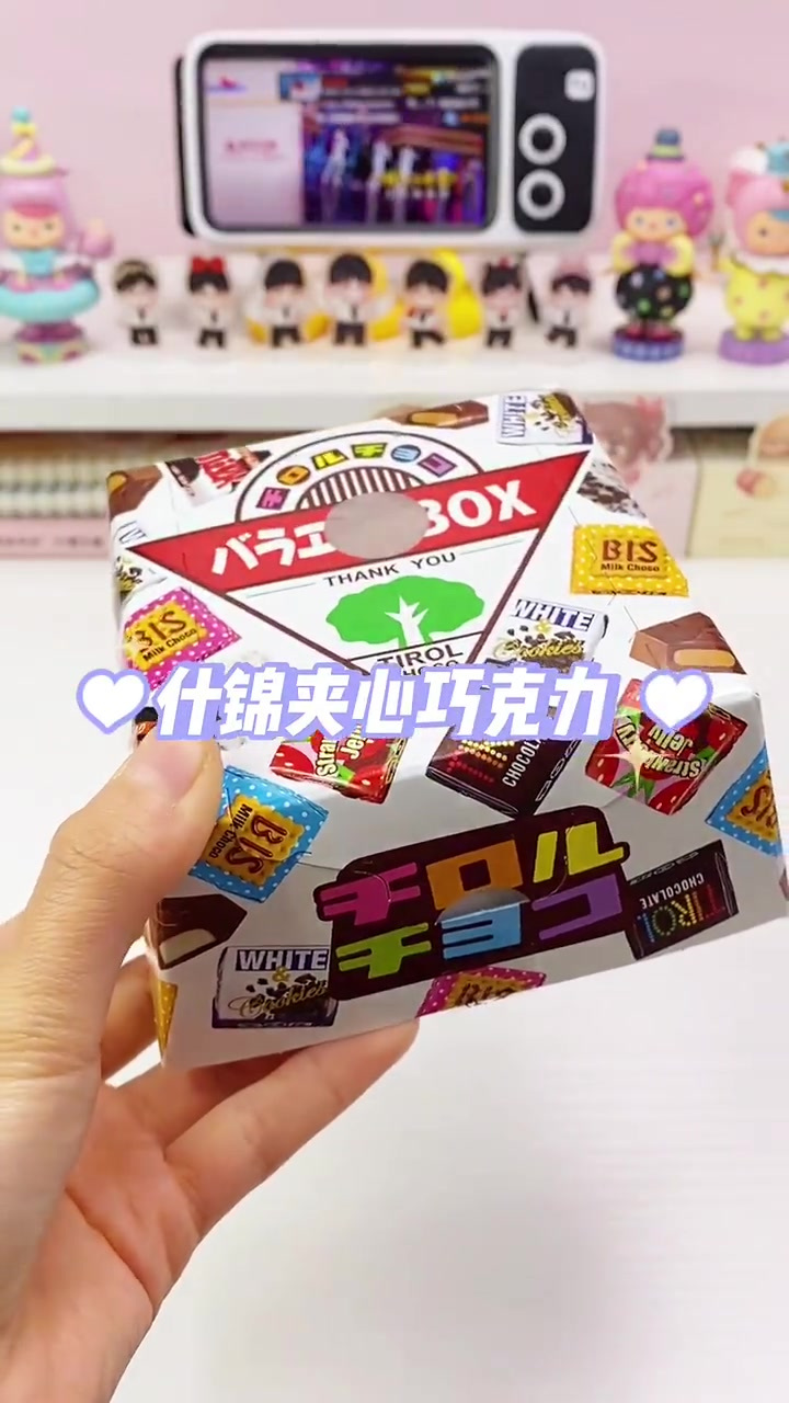 你永远可以相信巧克力重度爱好者的推荐