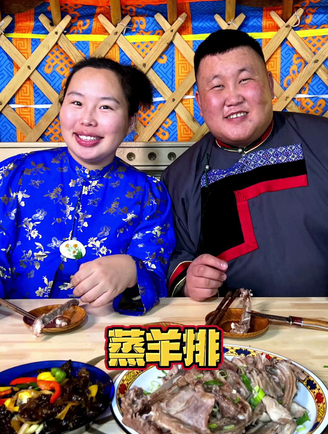 蒸羊排飘出来的是好味道,和陶陶吃出来的是幸福感