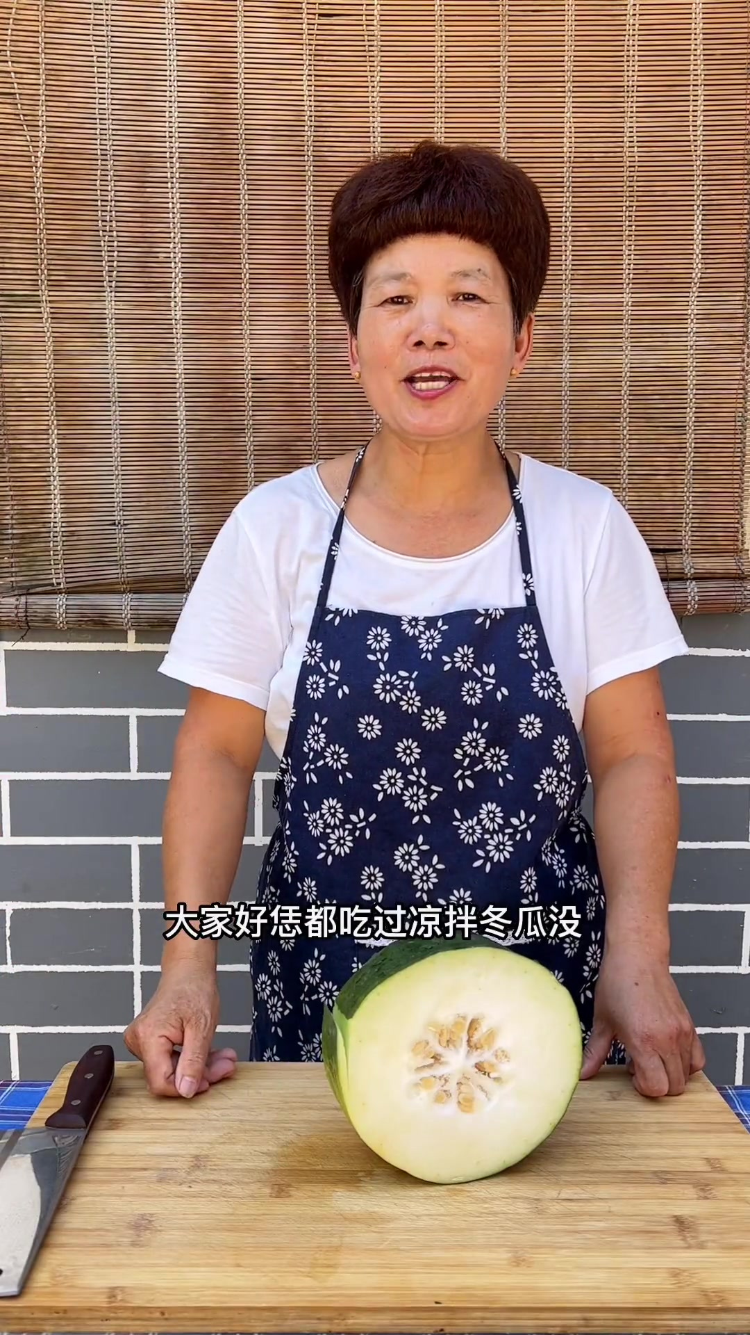 今天分享一个橙汁冬瓜条的家常版做法