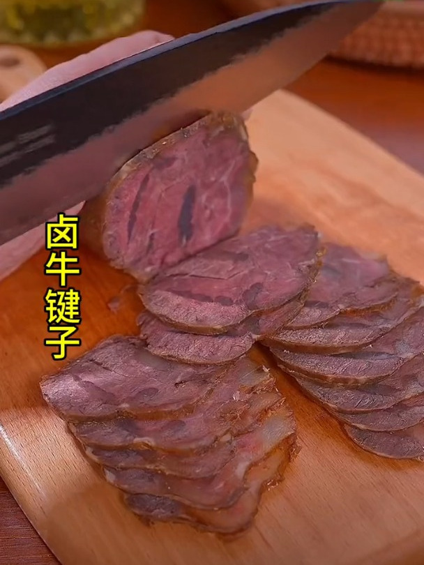 卤牛腱子肉的制作方法