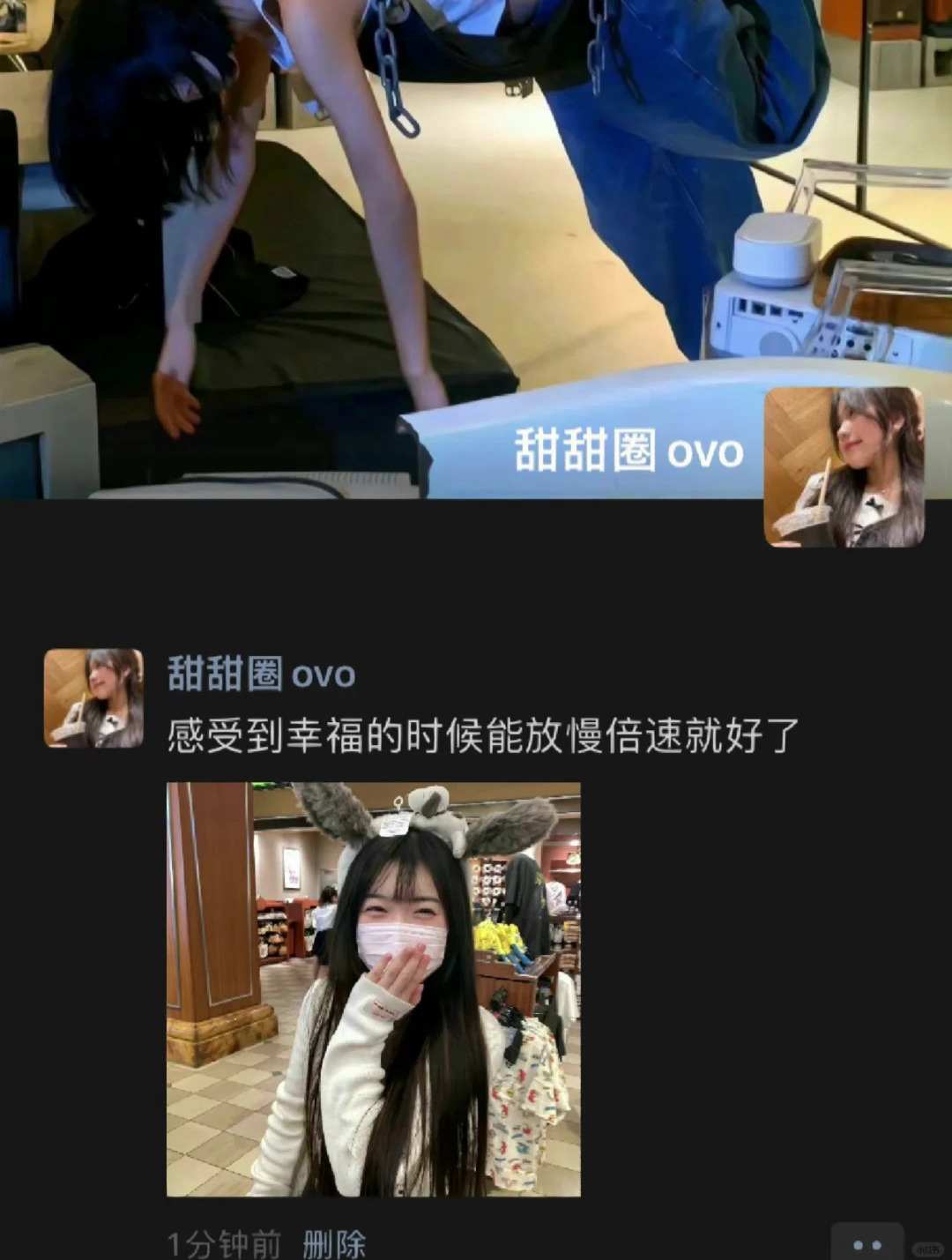 朋友圈/除夕文案来了