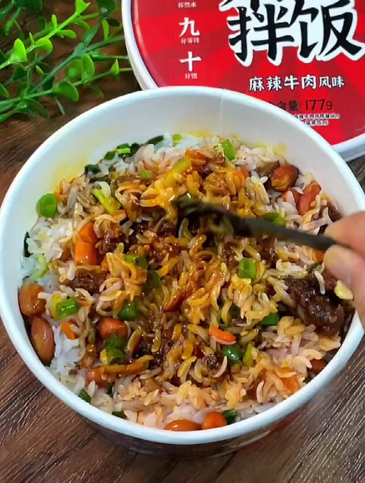 只要有手就会做的拌饭,好吃又方便